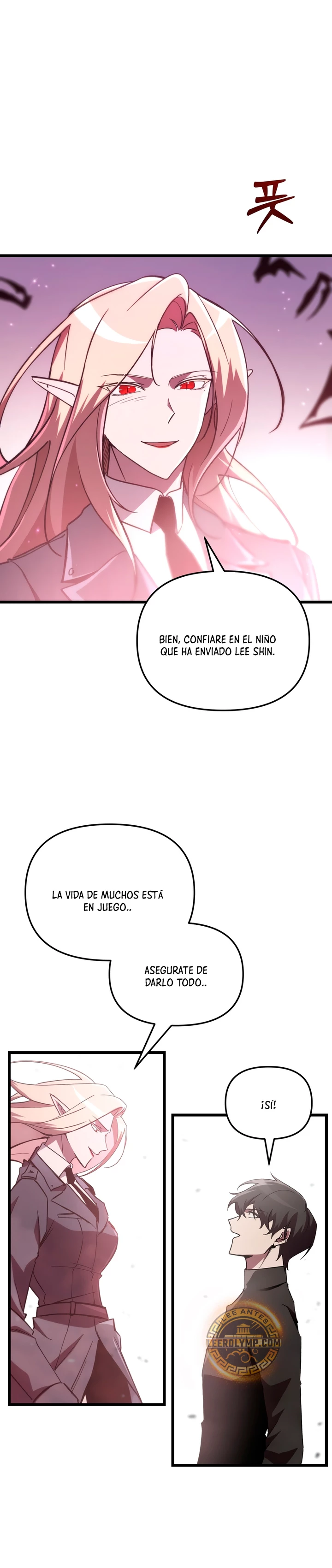 Mi vida escolar pretendiendo ser una persona inútil Capitulo 72 página 2