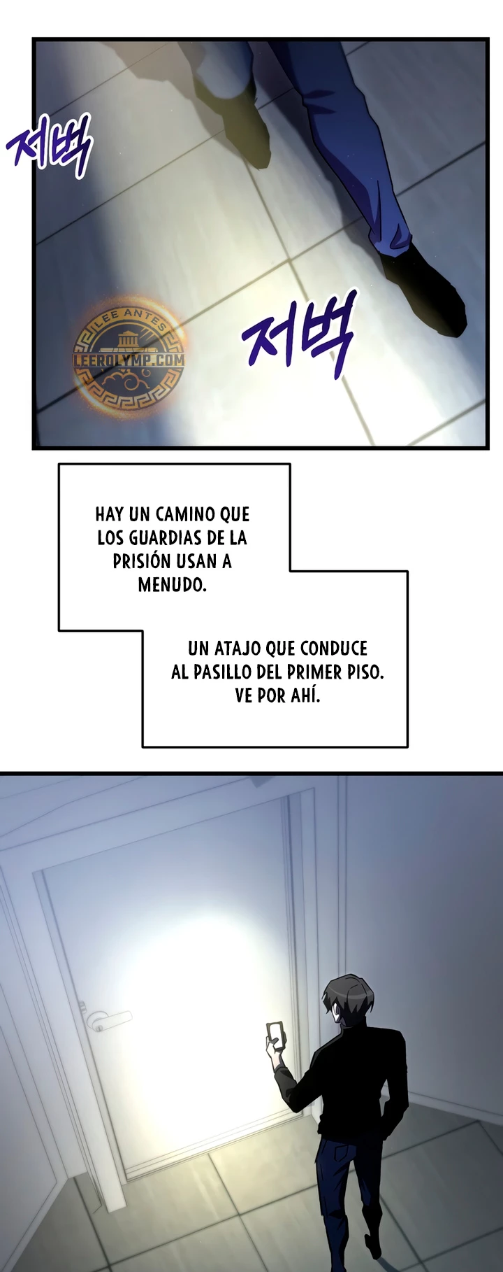 Mi vida escolar pretendiendo ser una persona inútil Capitulo 72 página 20