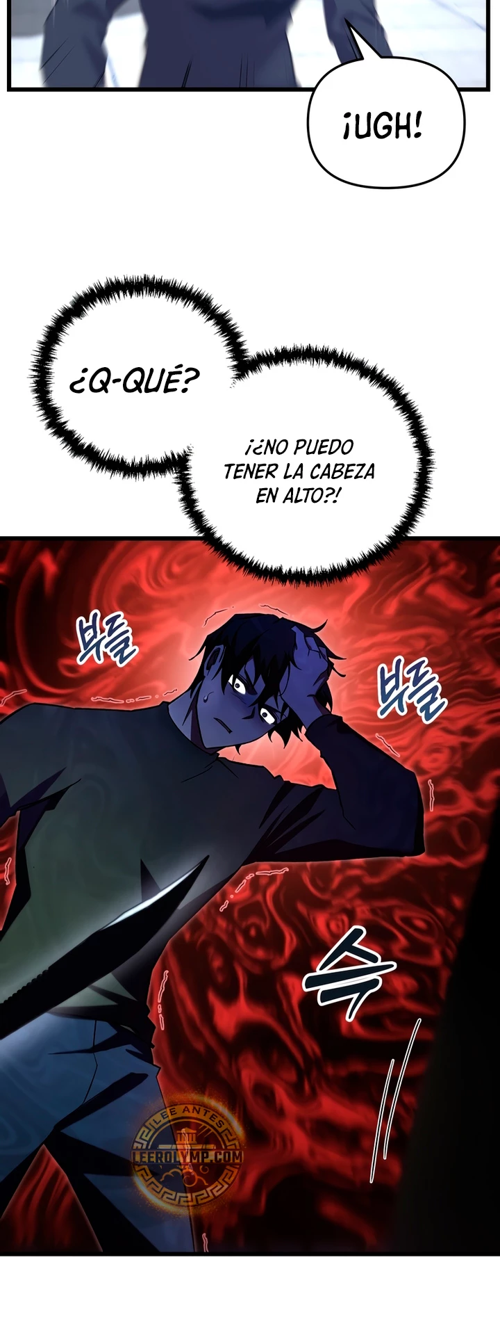 Mi vida escolar pretendiendo ser una persona inútil Capitulo 72 página 24