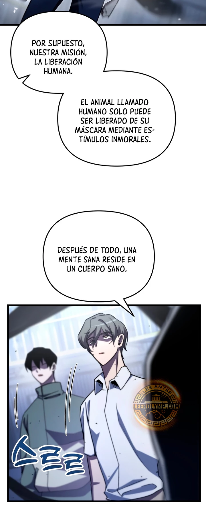 Mi vida escolar pretendiendo ser una persona inútil Capitulo 72 página 51