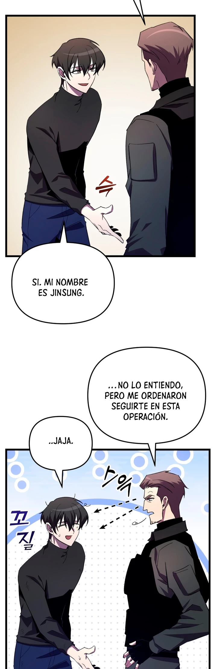 Mi vida escolar pretendiendo ser una persona inútil Capitulo 72 página 7
