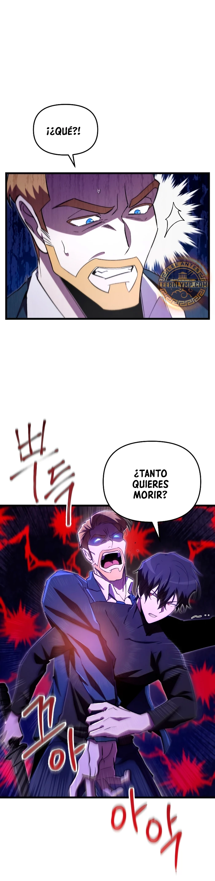 Mi vida escolar pretendiendo ser una persona inútil Capitulo 73 página 15