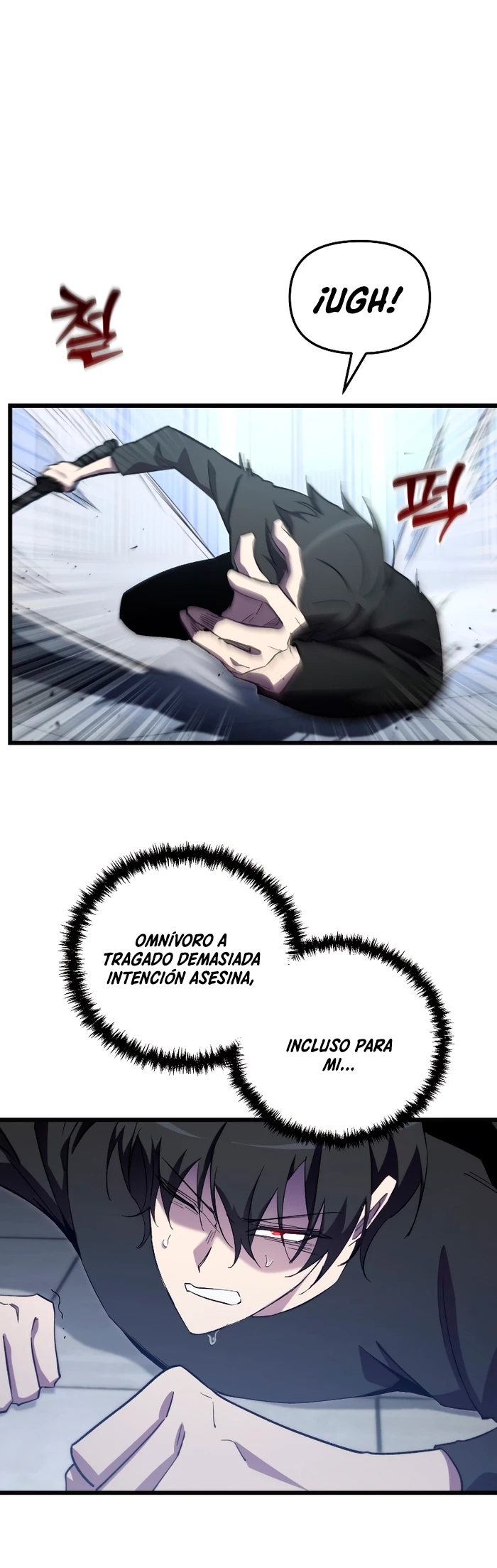 Mi vida escolar pretendiendo ser una persona inútil Capitulo 73 página 33