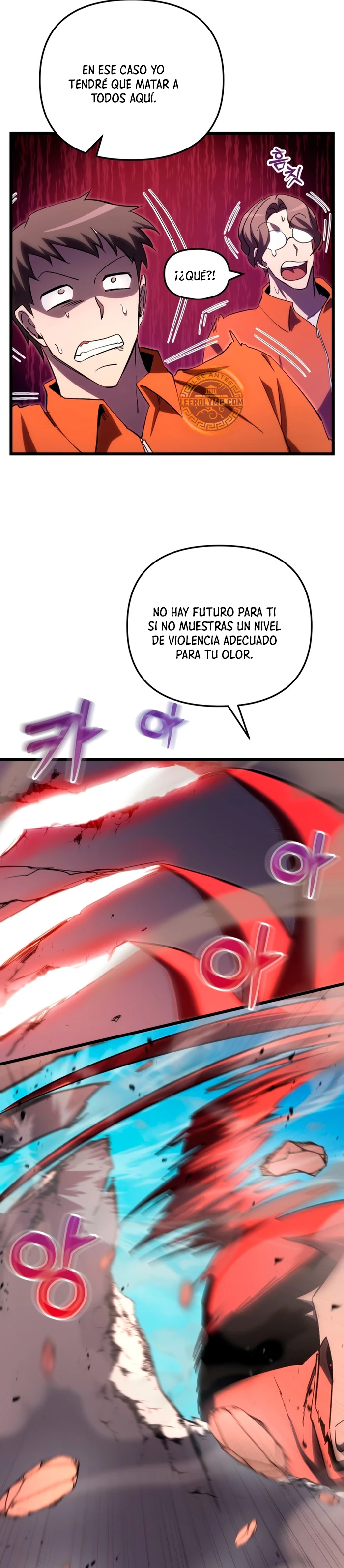 Mi vida escolar pretendiendo ser una persona inútil Capitulo 74 página 27