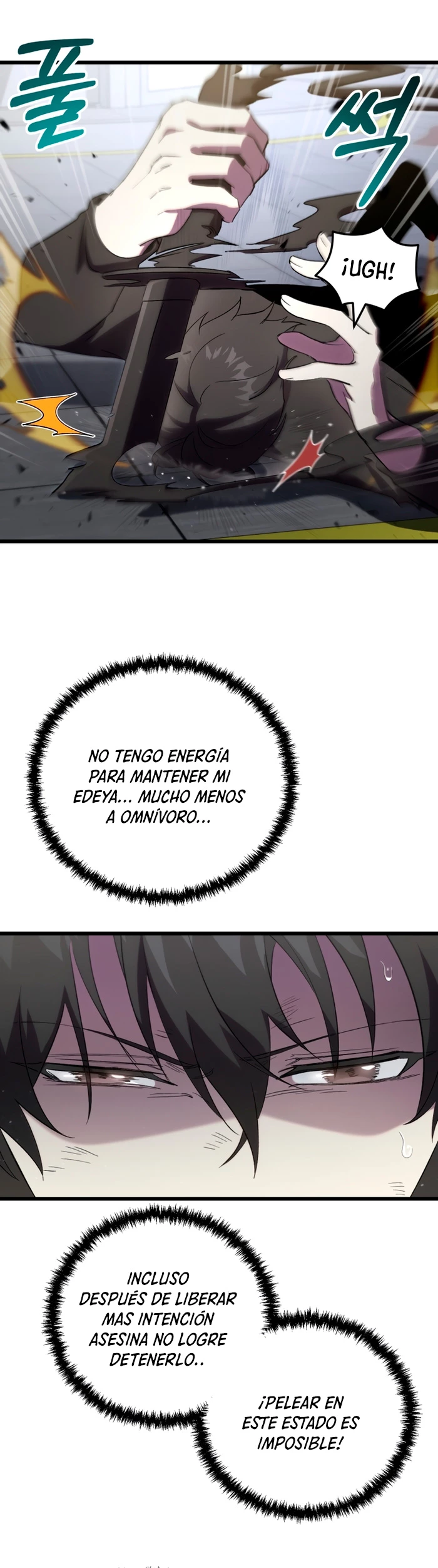 Mi vida escolar pretendiendo ser una persona inútil Capitulo 74 página 40