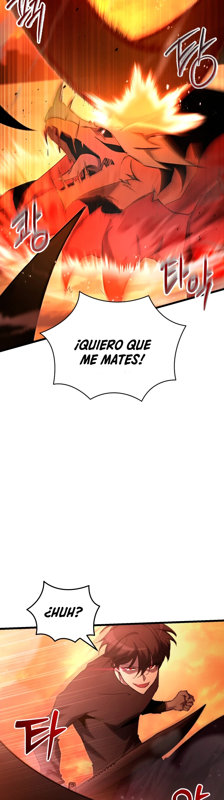 Mi vida escolar pretendiendo ser una persona inútil Capitulo 75 página 14