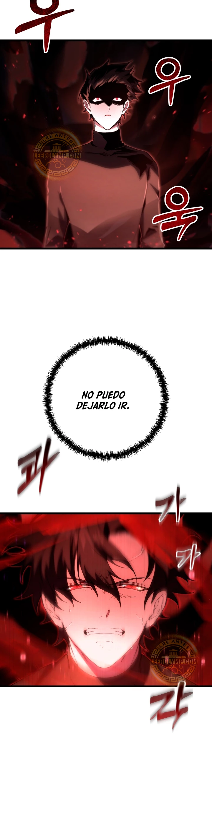 Mi vida escolar pretendiendo ser una persona inútil Capitulo 75 página 3