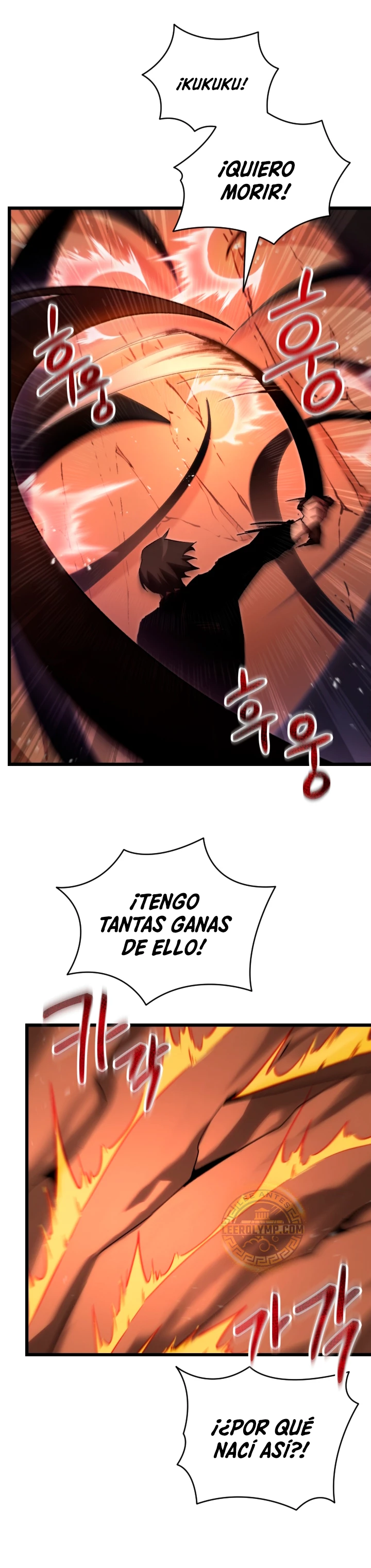 Mi vida escolar pretendiendo ser una persona inútil Capitulo 75 página 32