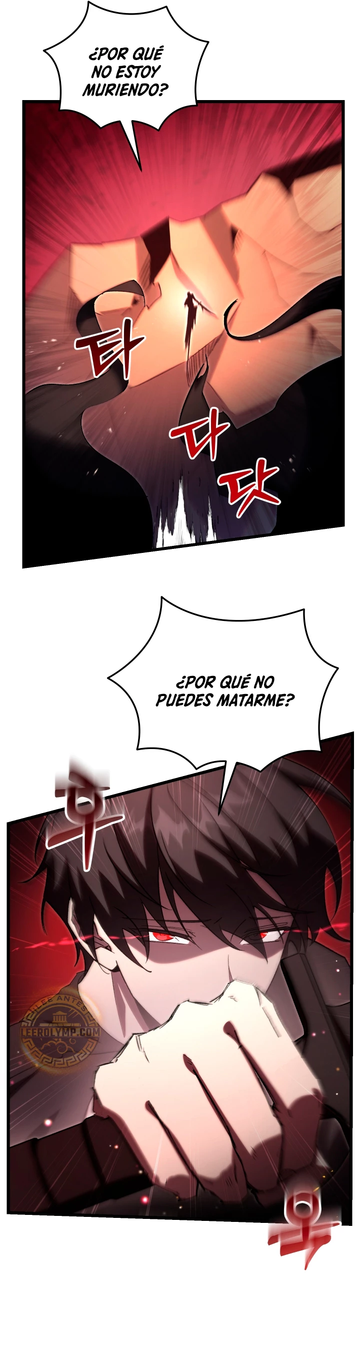 Mi vida escolar pretendiendo ser una persona inútil Capitulo 75 página 34
