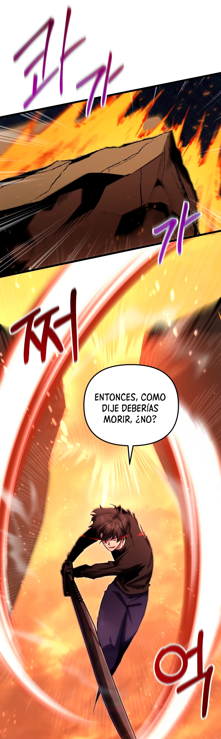 Mi vida escolar pretendiendo ser una persona inútil Capitulo 75 página 35