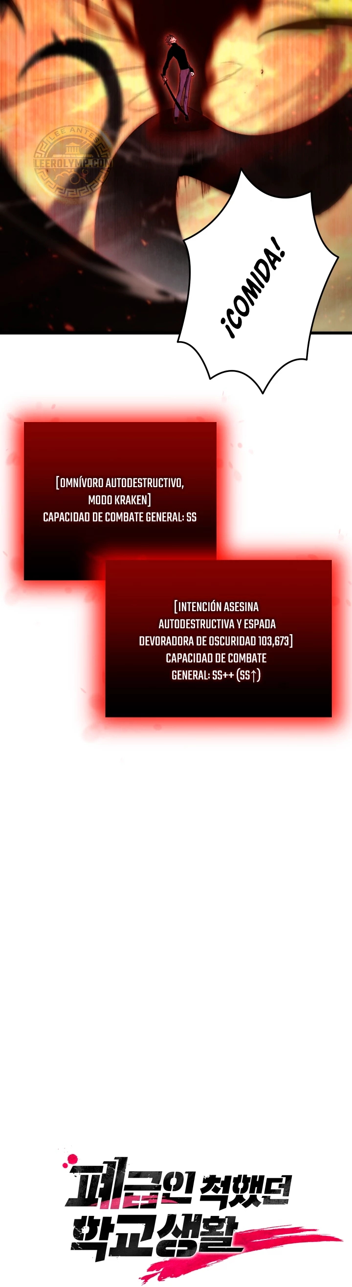 Mi vida escolar pretendiendo ser una persona inútil Capitulo 75 página 5