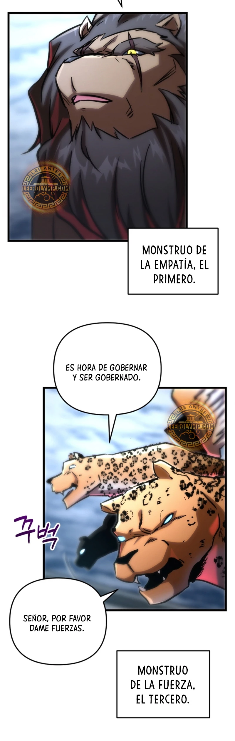 Mi vida escolar pretendiendo ser una persona inútil Capitulo 77 página 18