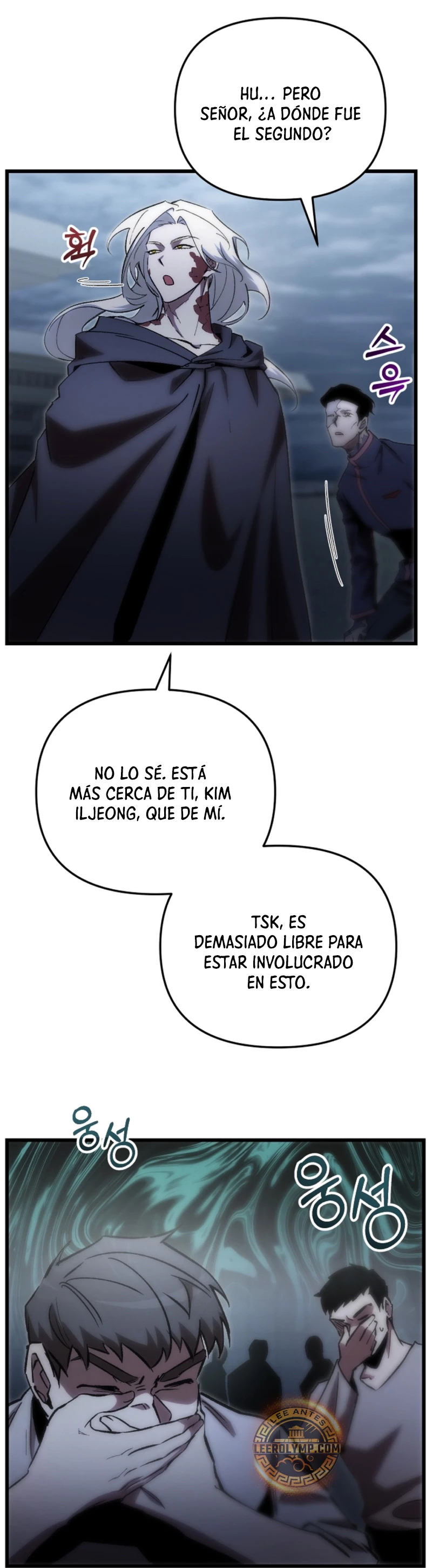 Mi vida escolar pretendiendo ser una persona inútil Capitulo 77 página 27
