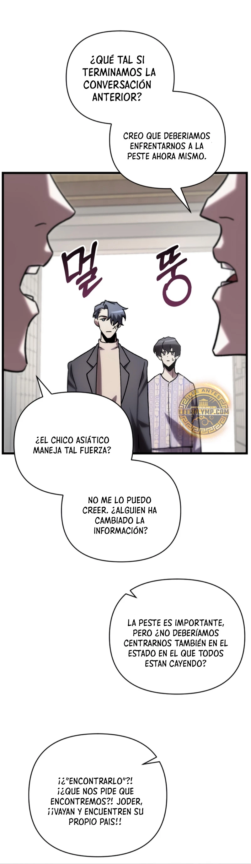 Mi vida escolar pretendiendo ser una persona inútil Capitulo 78 página 27