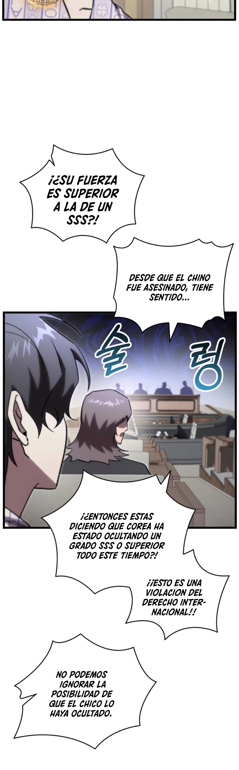 Mi vida escolar pretendiendo ser una persona inútil Capitulo 78 página 33