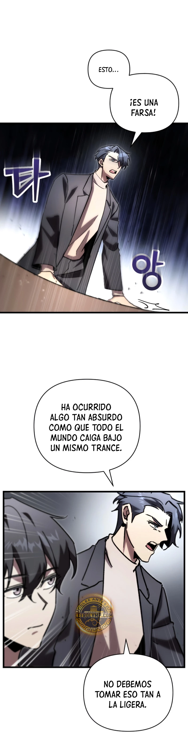Mi vida escolar pretendiendo ser una persona inútil Capitulo 78 página 34
