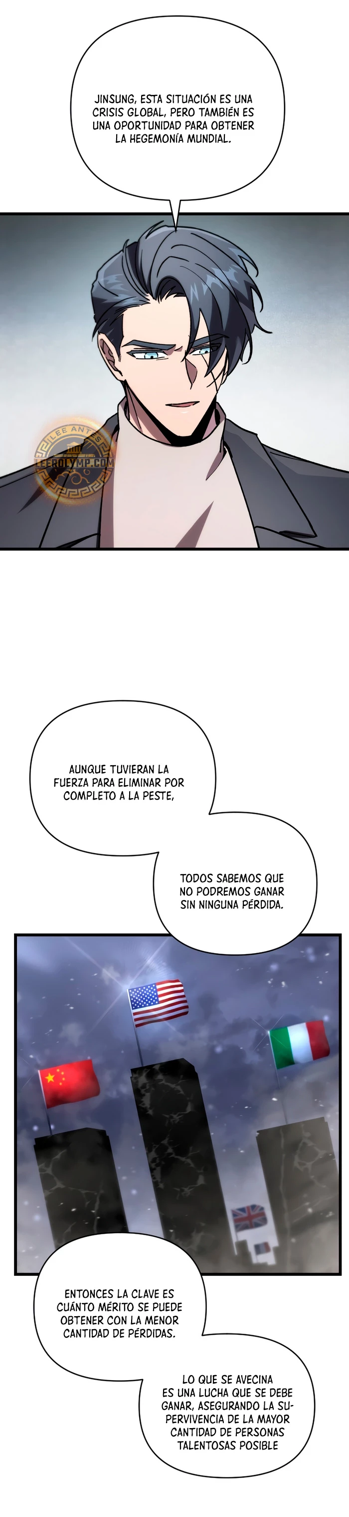 Mi vida escolar pretendiendo ser una persona inútil Capitulo 79 página 15