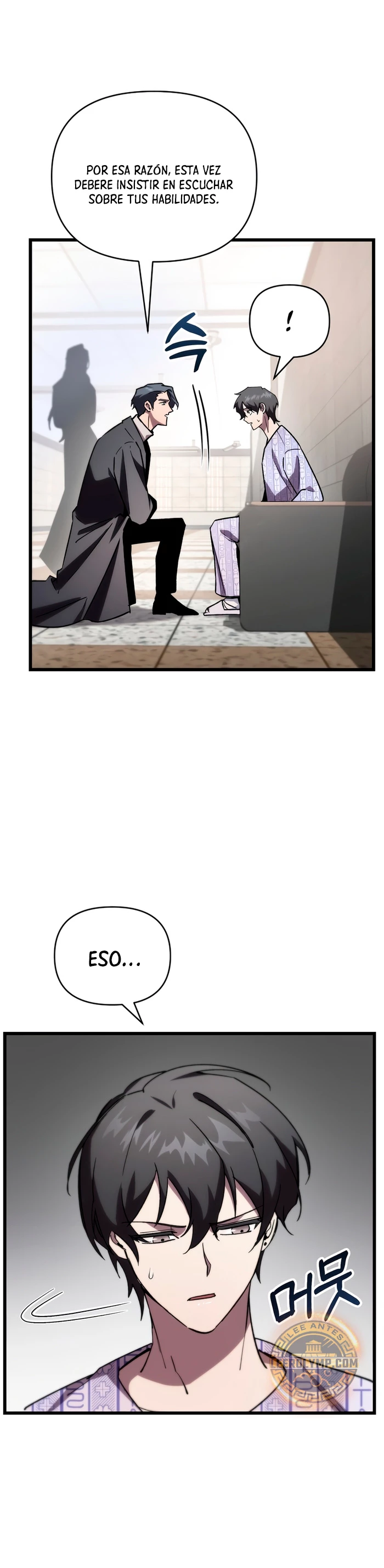 Mi vida escolar pretendiendo ser una persona inútil Capitulo 79 página 16