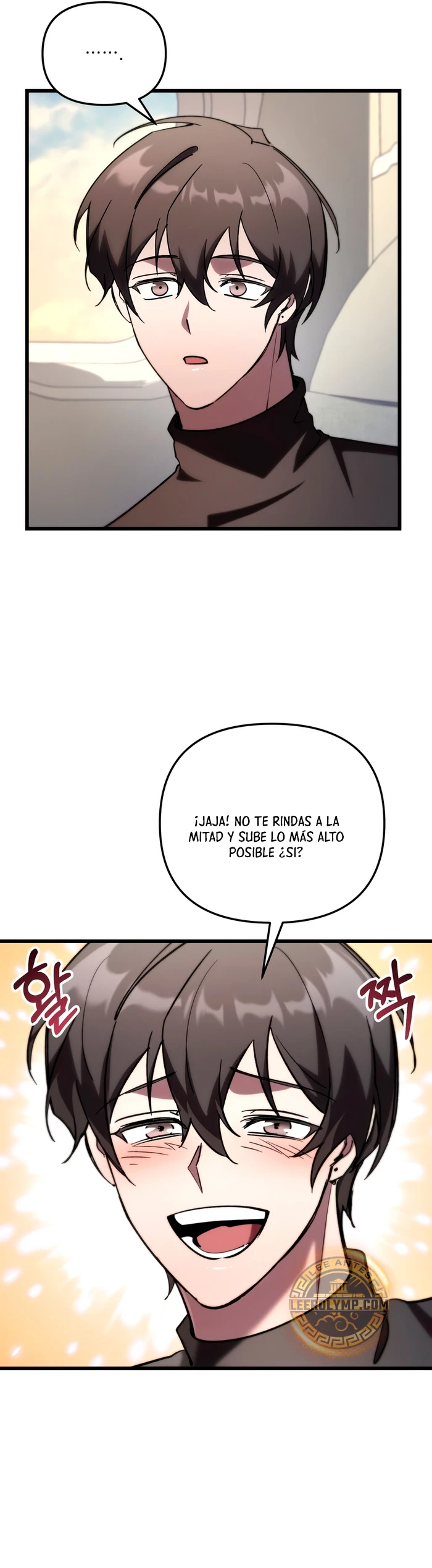 Mi vida escolar pretendiendo ser una persona inútil Capitulo 79 página 42