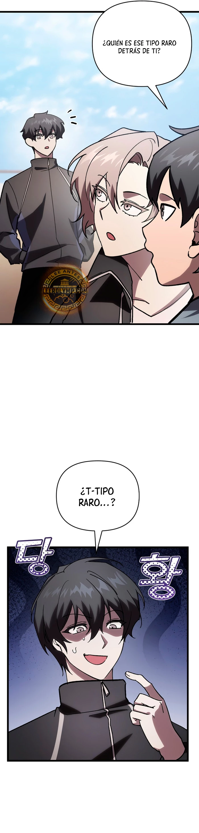 Mi vida escolar pretendiendo ser una persona inútil Capitulo 80 página 11