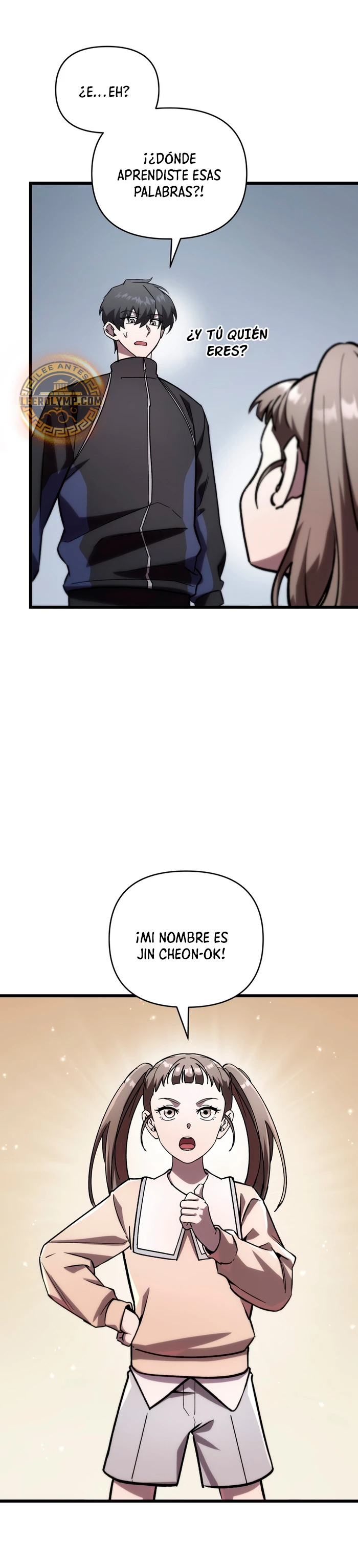 Mi vida escolar pretendiendo ser una persona inútil Capitulo 80 página 17