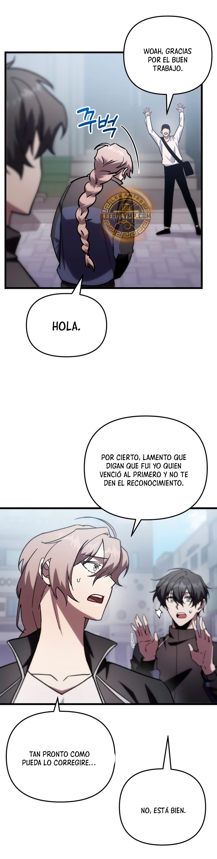 Mi vida escolar pretendiendo ser una persona inútil Capitulo 80 página 6