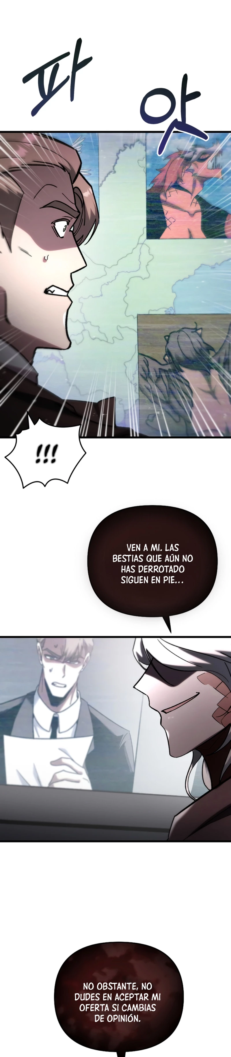 Mi vida escolar pretendiendo ser una persona inútil Capitulo 81 página 17