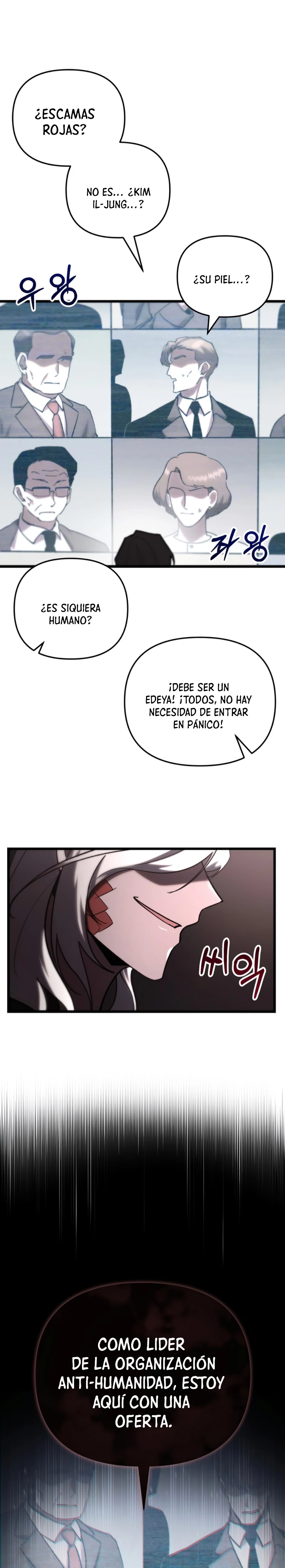 Mi vida escolar pretendiendo ser una persona inútil Capitulo 81 página 2
