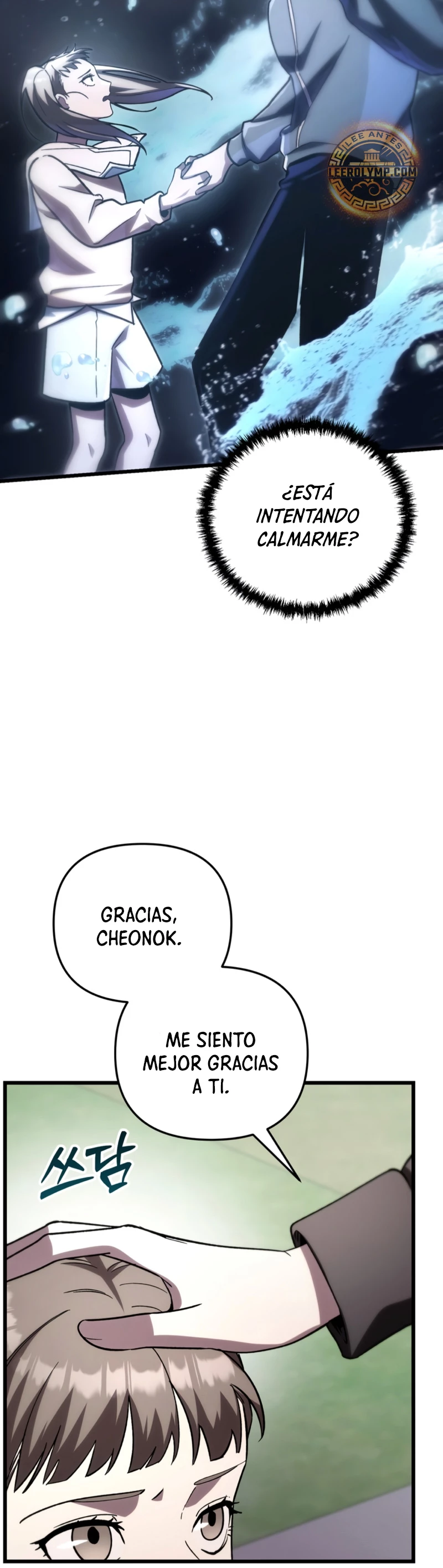 Mi vida escolar pretendiendo ser una persona inútil Capitulo 81 página 36