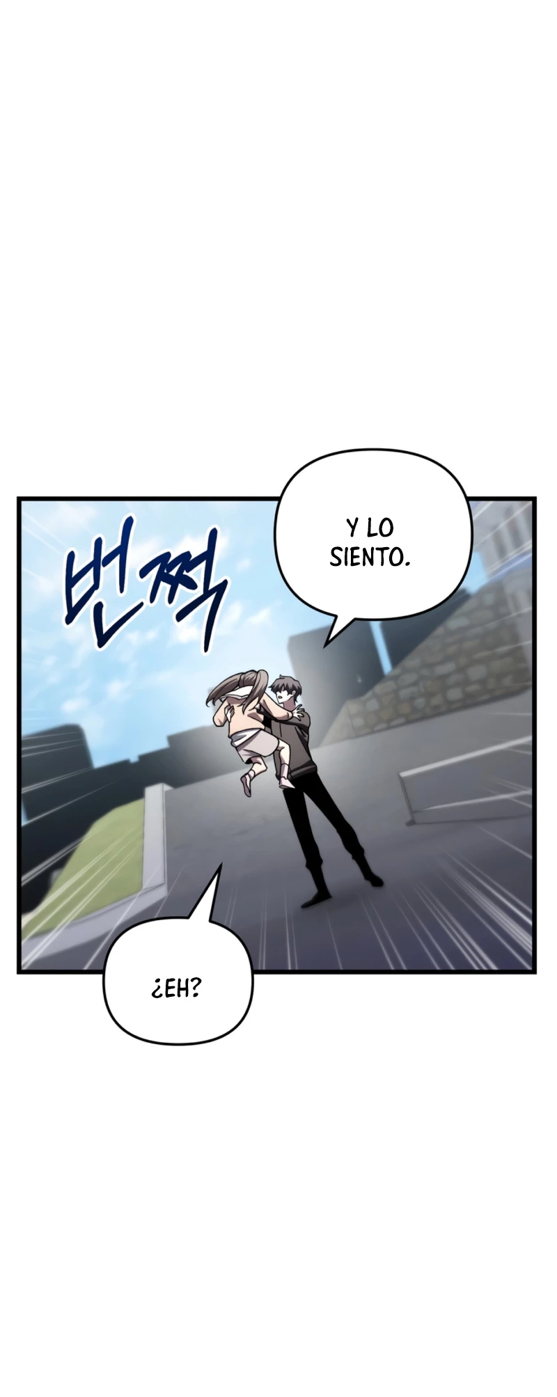 Mi vida escolar pretendiendo ser una persona inútil Capitulo 81 página 37
