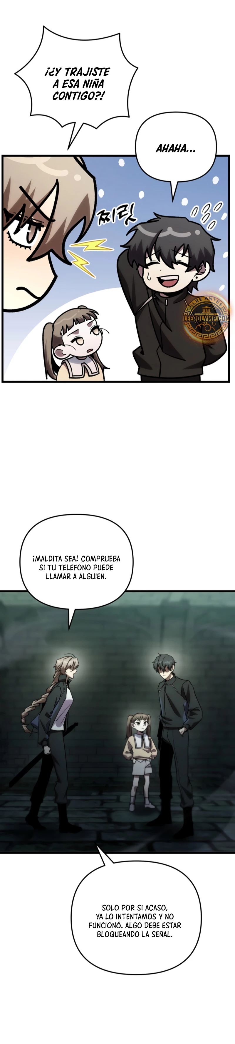 Mi vida escolar pretendiendo ser una persona inútil Capitulo 82 página 4