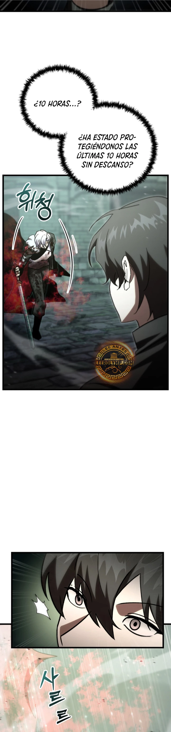 Mi vida escolar pretendiendo ser una persona inútil Capitulo 83 página 42