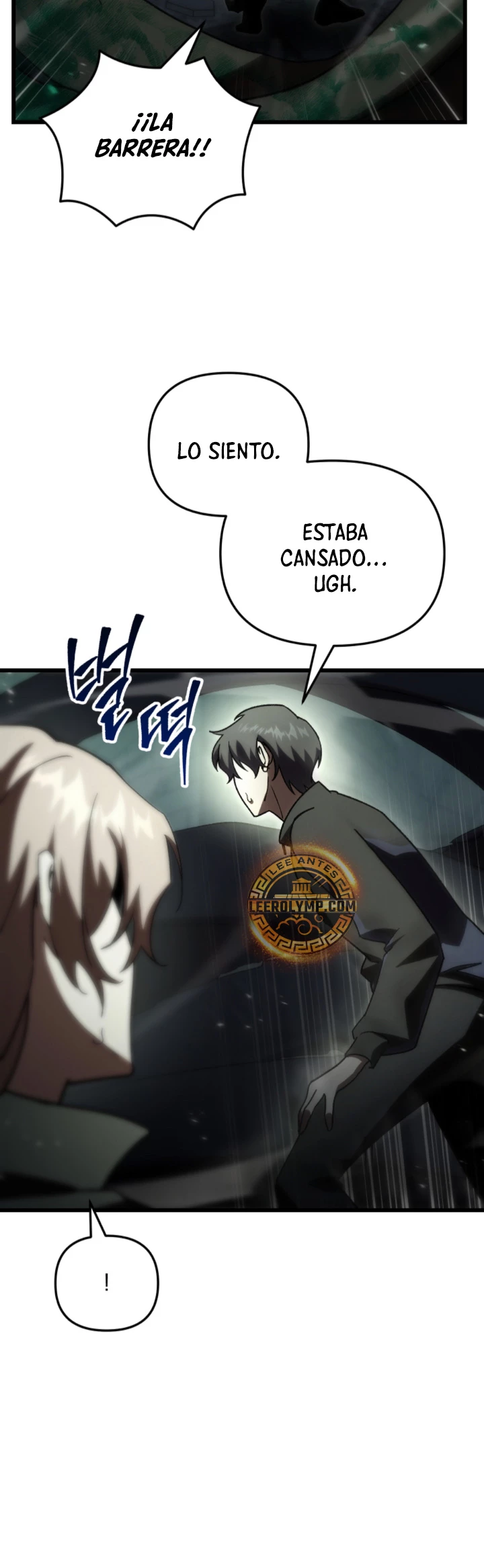 Mi vida escolar pretendiendo ser una persona inútil Capitulo 83 página 7