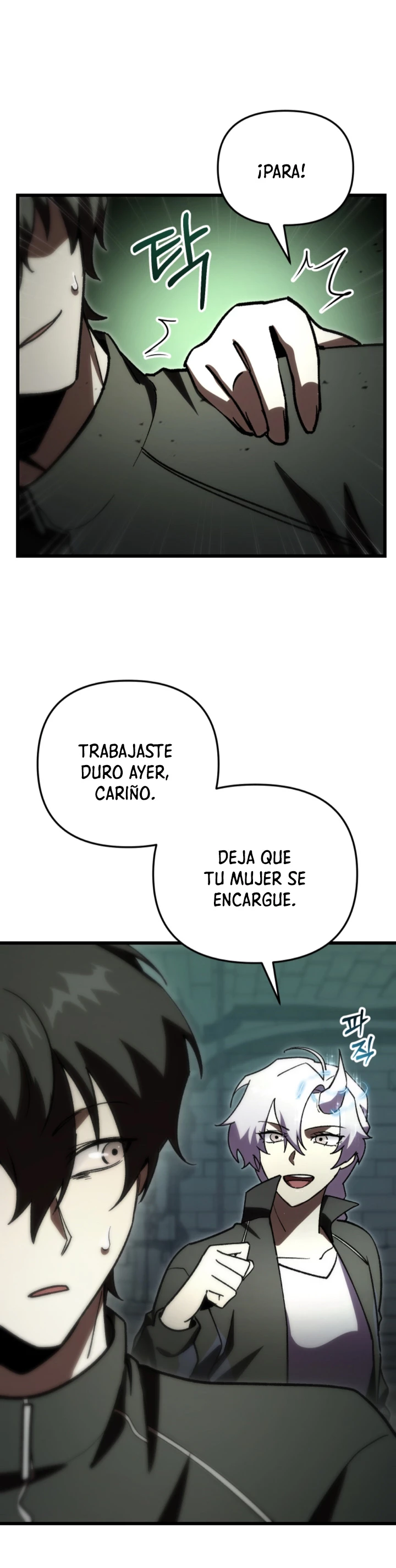 Mi vida escolar pretendiendo ser una persona inútil Capitulo 83 página 8