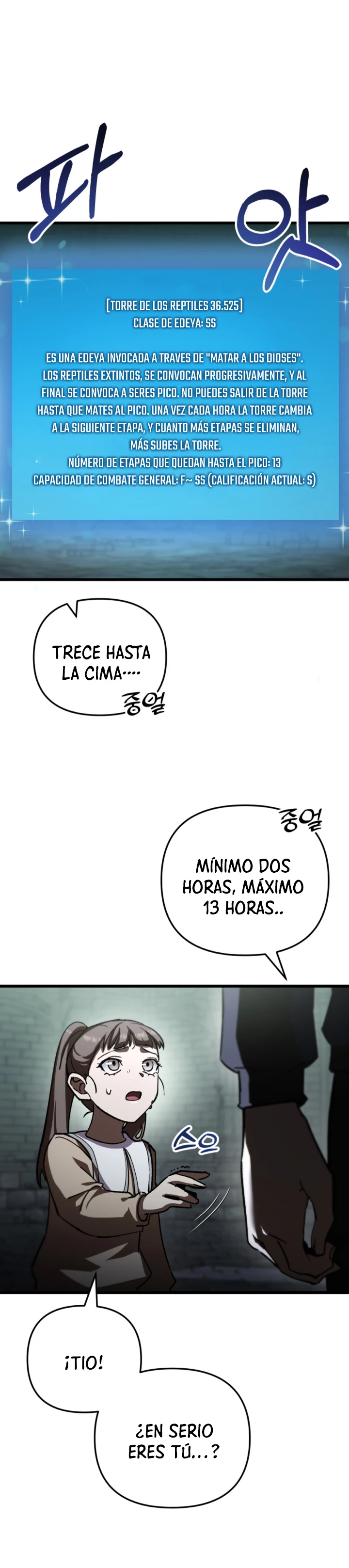 Mi vida escolar pretendiendo ser una persona inútil Capitulo 84 página 22
