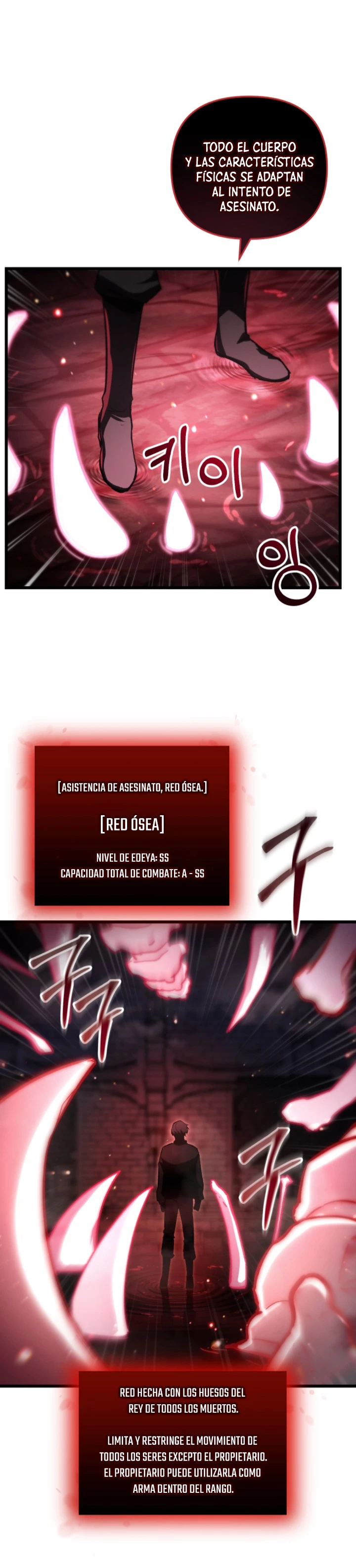 Mi vida escolar pretendiendo ser una persona inútil Capitulo 84 página 25