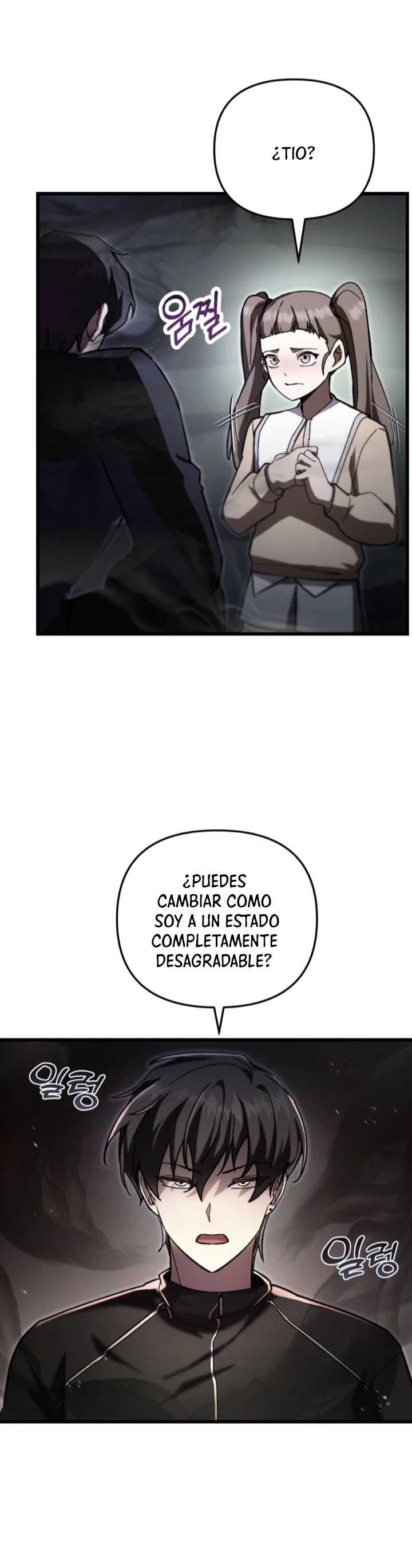 Mi vida escolar pretendiendo ser una persona inútil Capitulo 84 página 3