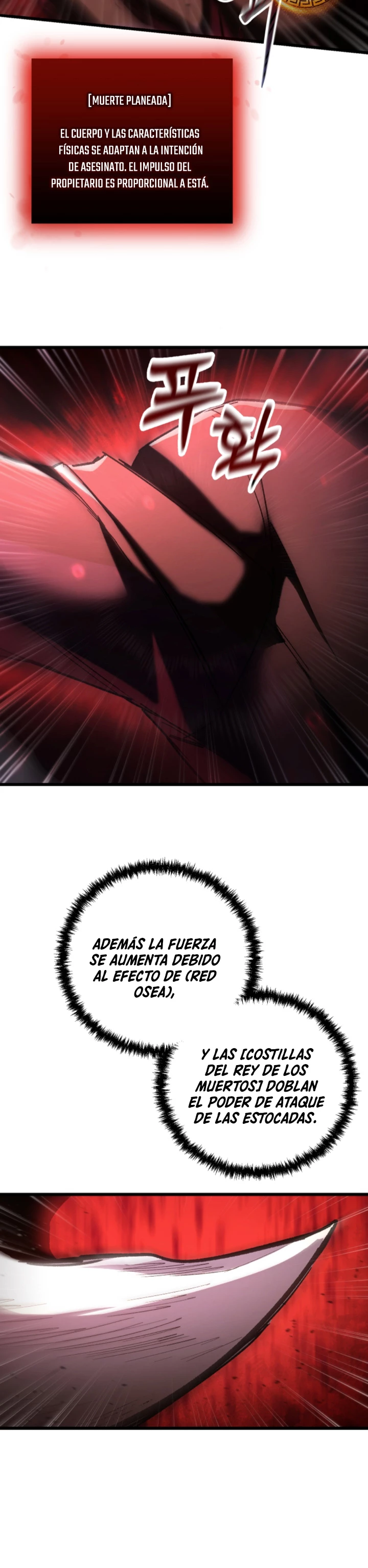 Mi vida escolar pretendiendo ser una persona inútil Capitulo 84 página 33