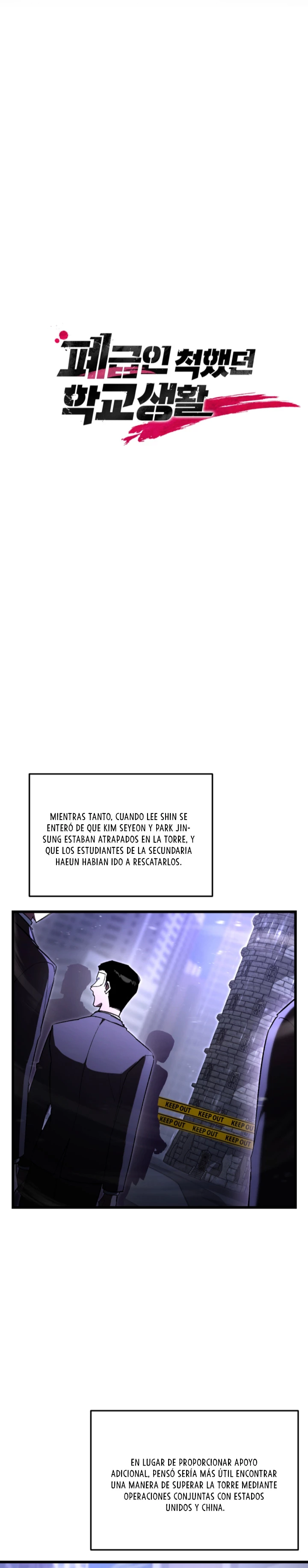 Mi vida escolar pretendiendo ser una persona inútil Capitulo 86 página 18