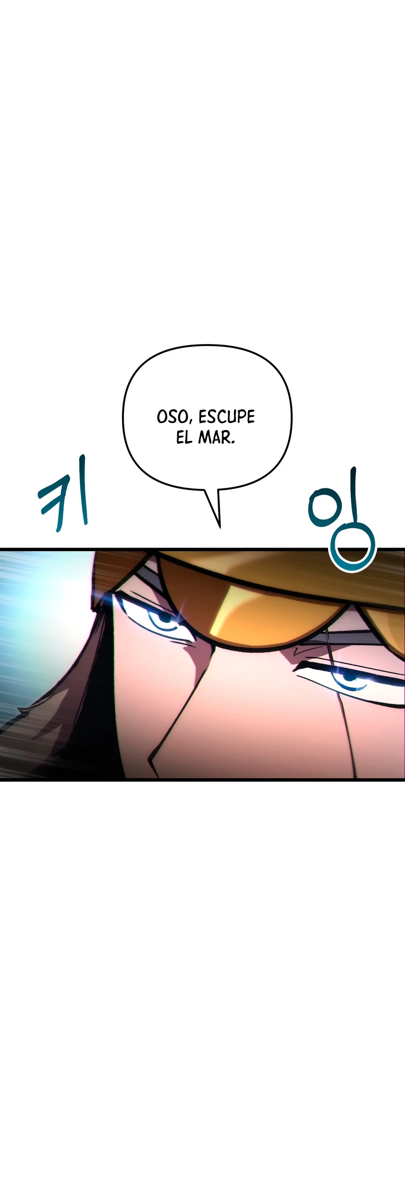 Mi vida escolar pretendiendo ser una persona inútil Capitulo 87 página 32