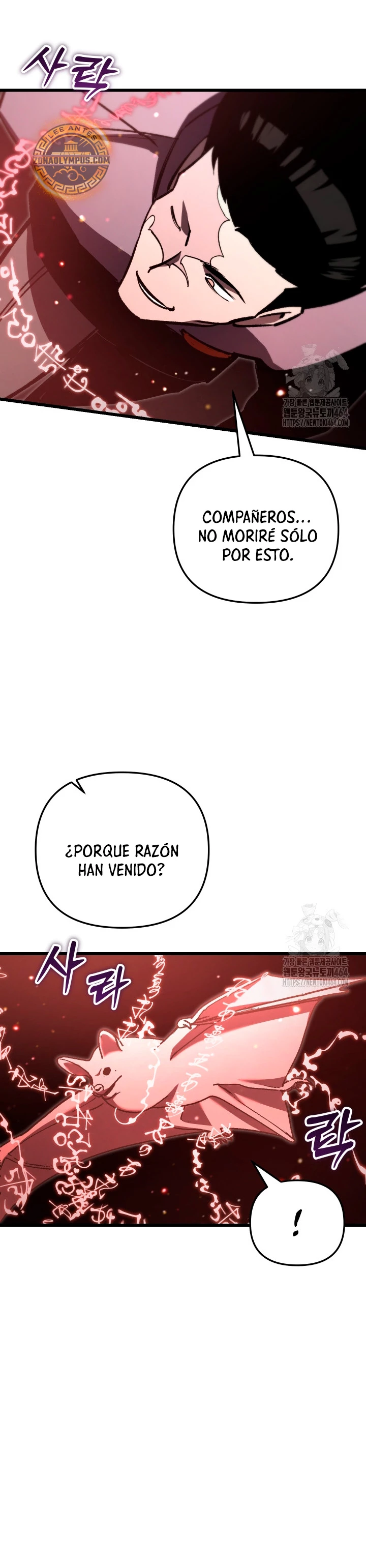 Mi vida escolar pretendiendo ser una persona inútil Capitulo 88 página 19