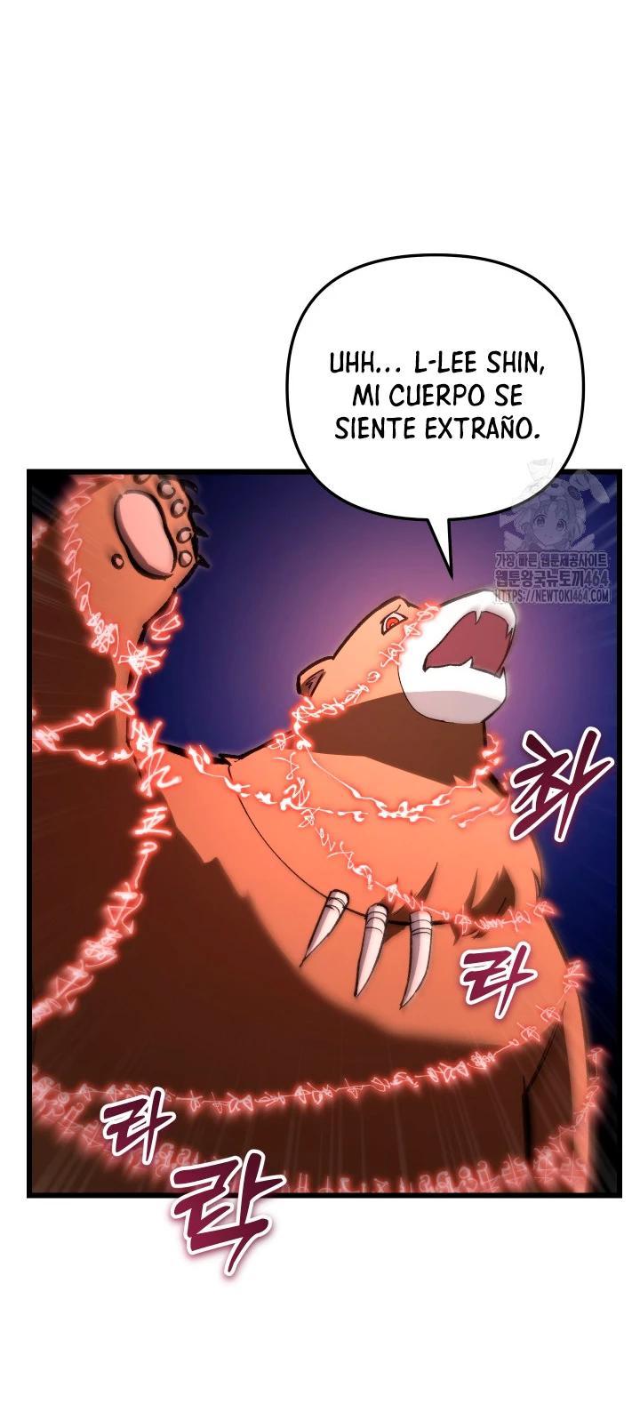 Mi vida escolar pretendiendo ser una persona inútil Capitulo 88 página 21