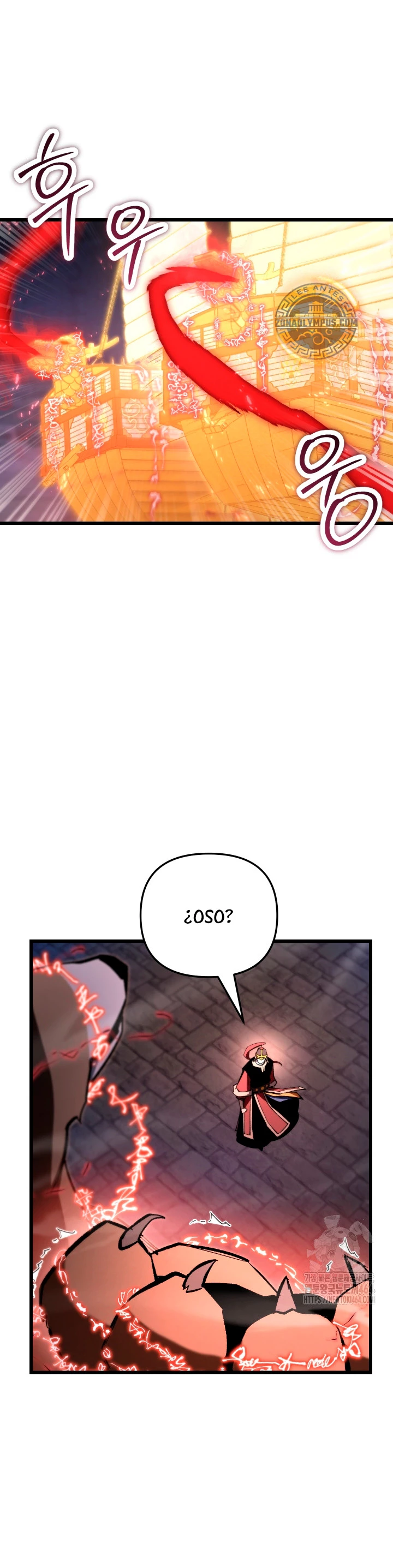 Mi vida escolar pretendiendo ser una persona inútil Capitulo 88 página 22
