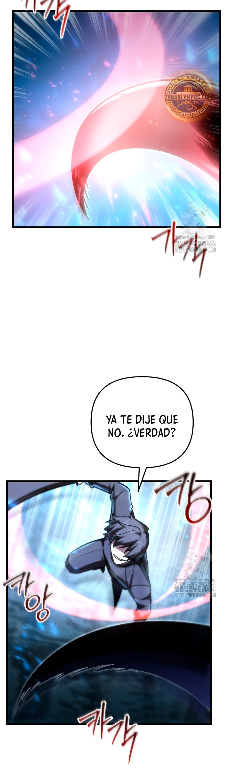 Mi vida escolar pretendiendo ser una persona inútil Capitulo 88 página 40