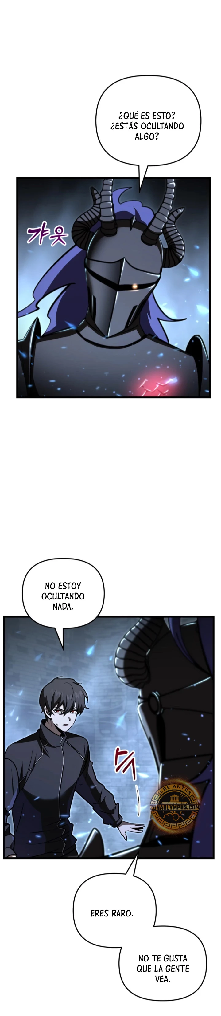 Mi vida escolar pretendiendo ser una persona inútil Capitulo 89 página 3