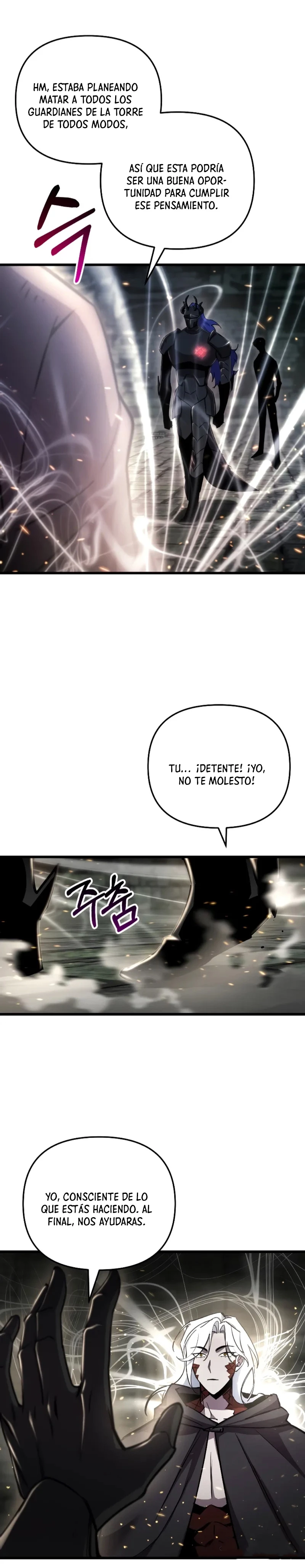 Mi vida escolar pretendiendo ser una persona inútil Capitulo 90 página 13