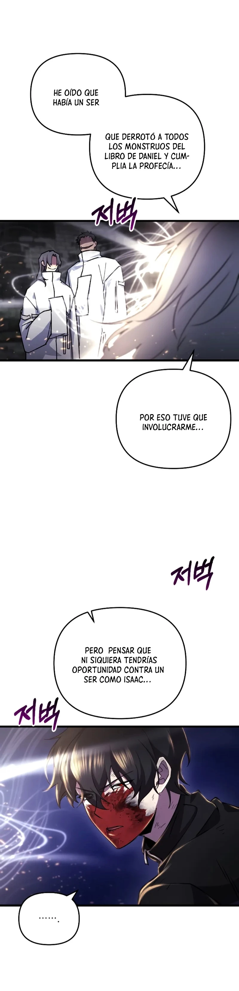 Mi vida escolar pretendiendo ser una persona inútil Capitulo 90 página 15