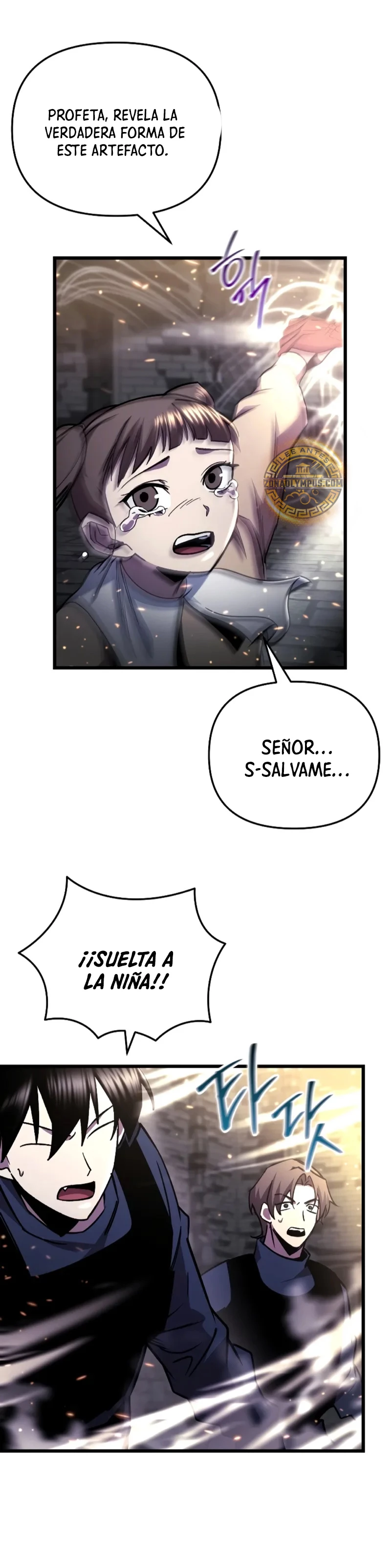 Mi vida escolar pretendiendo ser una persona inútil Capitulo 90 página 20