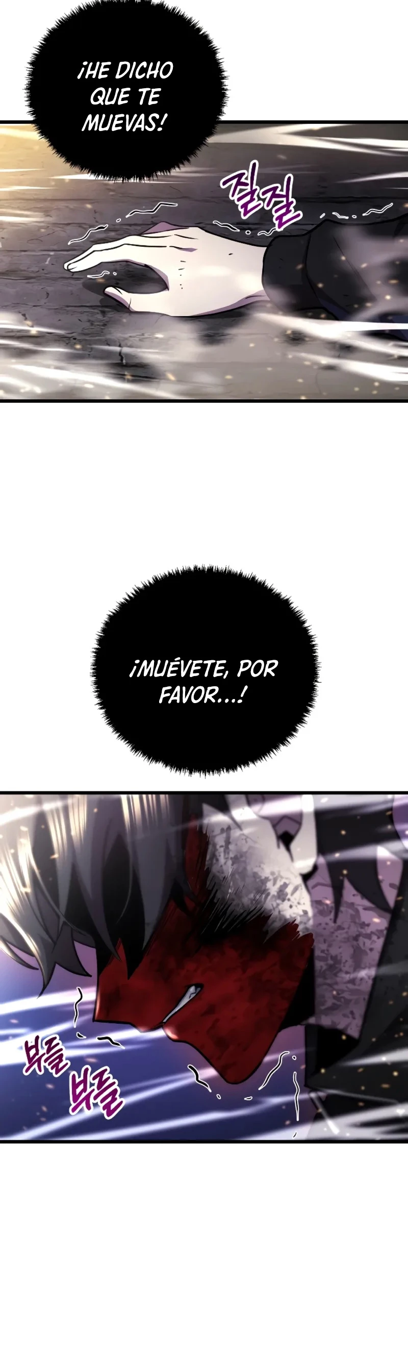 Mi vida escolar pretendiendo ser una persona inútil Capitulo 90 página 25