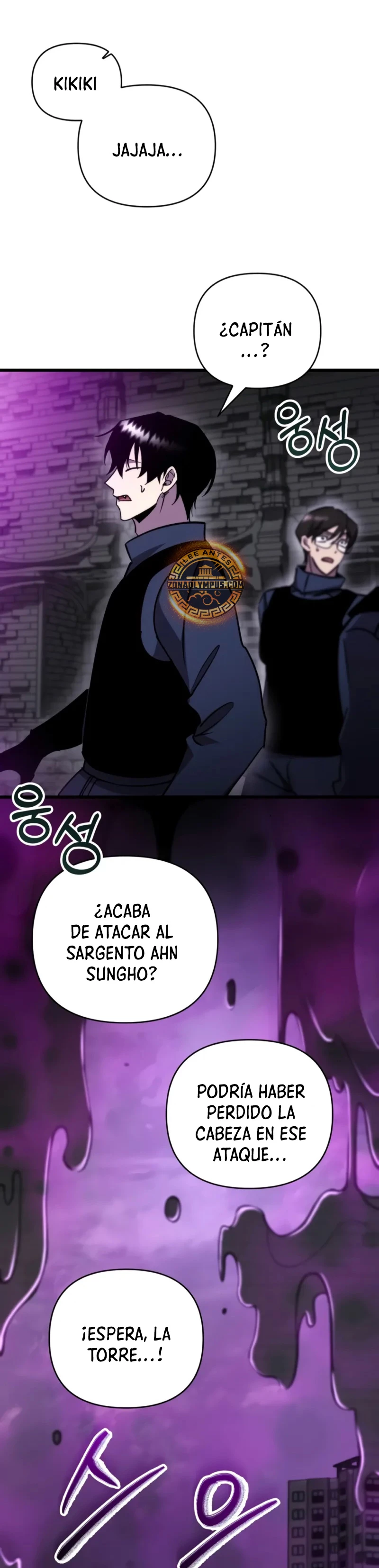 Mi vida escolar pretendiendo ser una persona inútil Capitulo 91 página 21